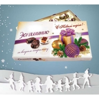Наборы шоколадных конфет новогодняя серия Эскаминьо (Спартак) по специальным ценам